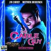 cableguy-laserdisc01.jpg