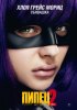 kick-ass2-poster013.jpg