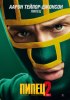 kick-ass2-poster014.jpg