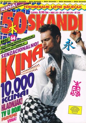 50-skandi01.jpg