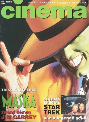 cinema05.jpg