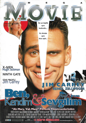 mega-movie01.jpg