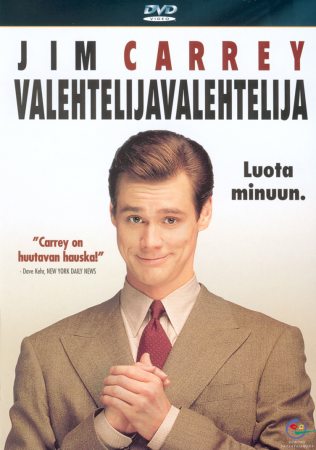 liarliar-dvd05.jpg